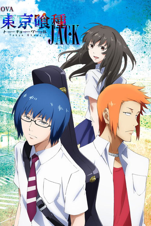 Locandina di Tokyo Ghoul: JACK (2015)