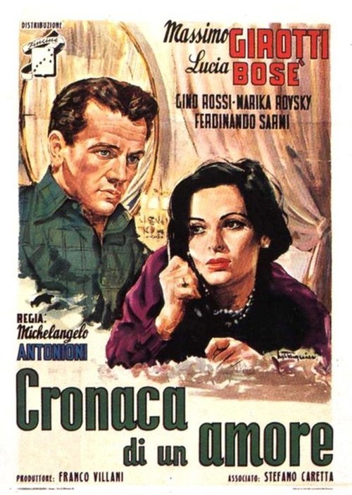 Locandina di Cronaca di un amore (1950)