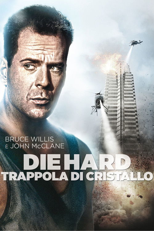 Locandina di Trappola di cristallo (1988)