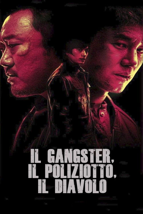Locandina di Il Gangster, il Poliziotto, il Diavolo (2019)