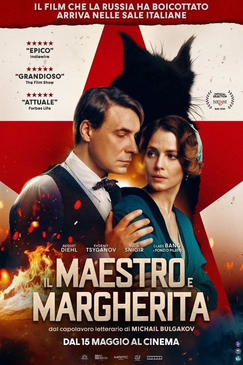 Locandina di Il maestro e Margherita (2024)