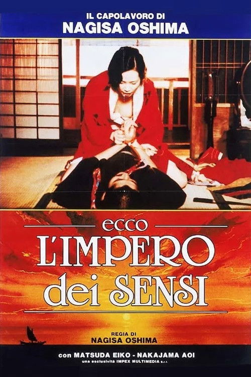 Locandina di Ecco l'impero dei sensi (1976)