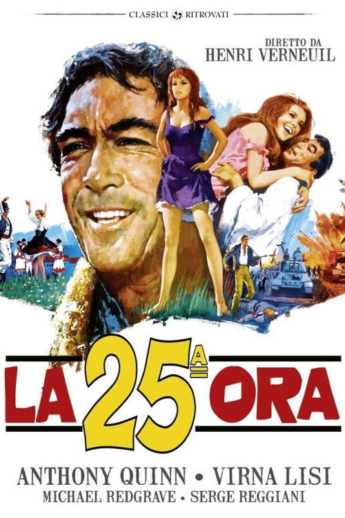Locandina di La 25ª ora (1967)
