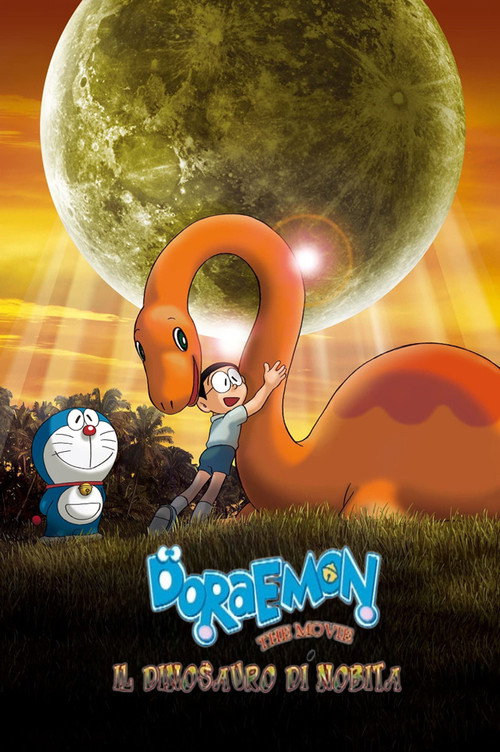 Locandina di Doraemon: Il film - Il dinosauro di Nobita (2006)