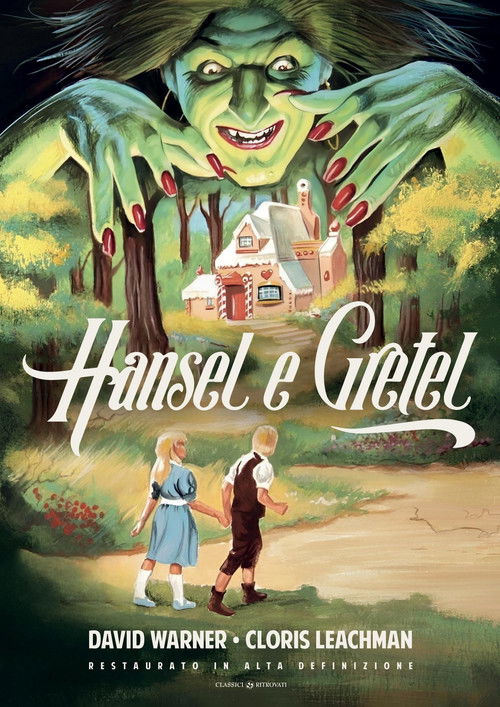 Locandina di Hansel e Gretel (1988)