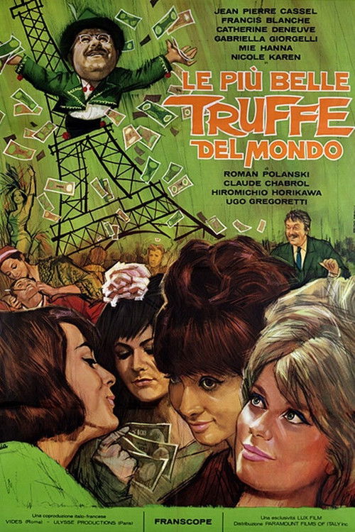 Locandina di Le più belle truffe del mondo (1964)