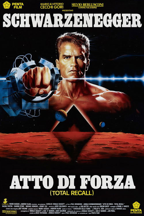Locandina di Atto di forza (1990)