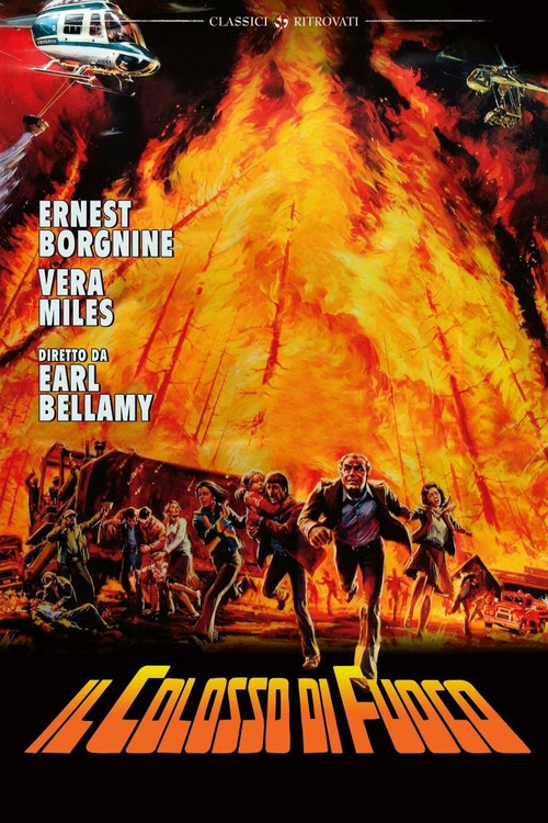 Locandina di Il colosso di fuoco (1977)