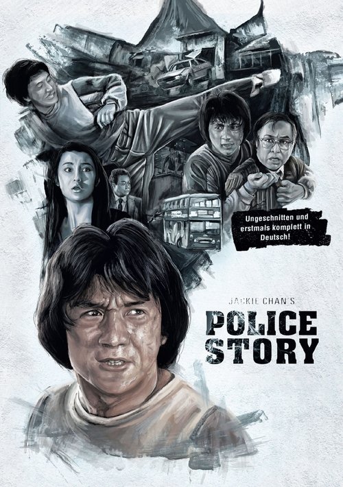 Locandina di Police Story (1985)