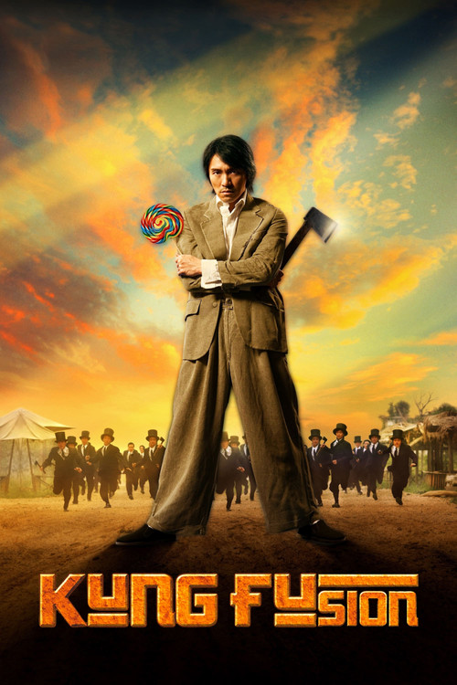 Locandina di Kung Fusion (2004)