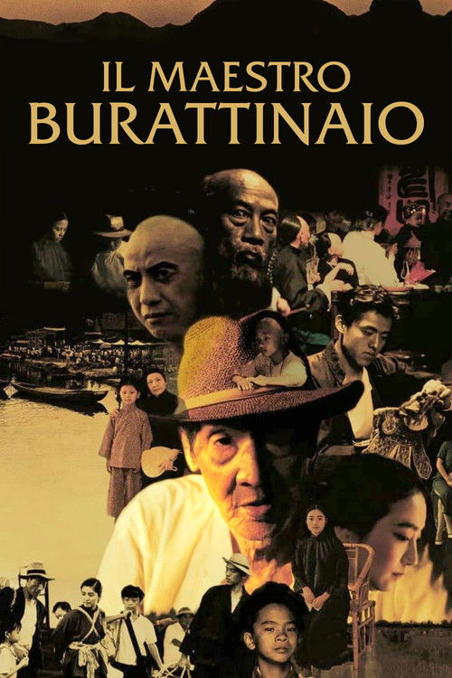 Locandina di Il maestro burattinaio (1993)
