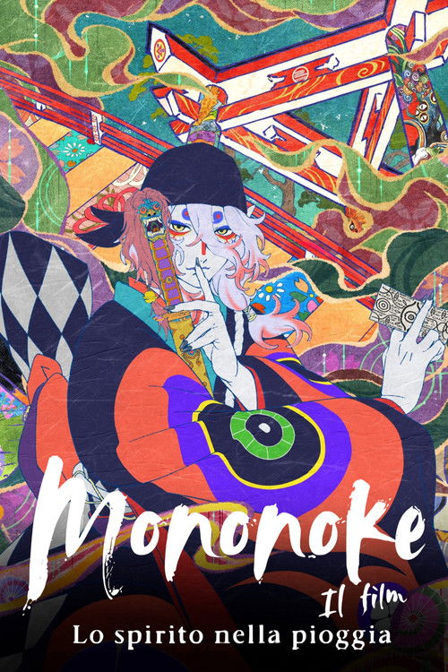 Locandina di Mononoke - Il film: Lo spirito nella pioggia (2024)
