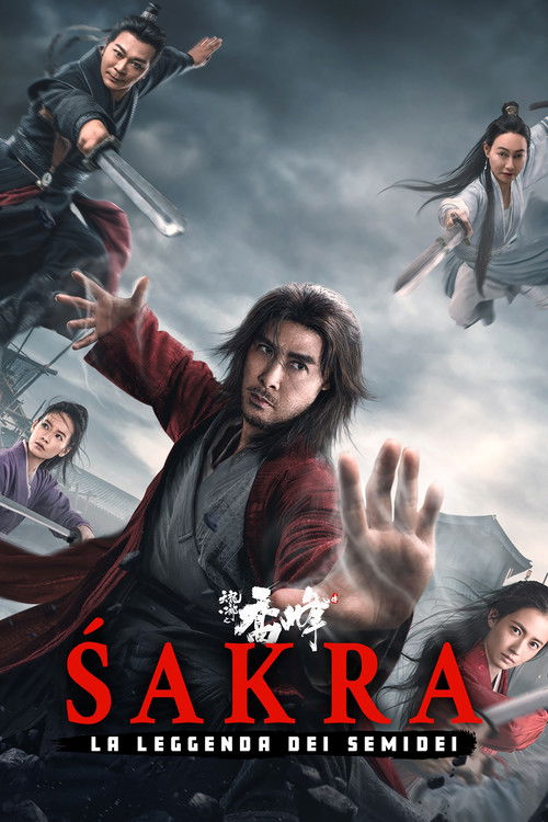Locandina di Sakra - La leggenda dei semidei (2023)