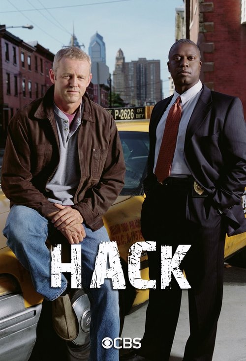 Locandina di Hack (2002)