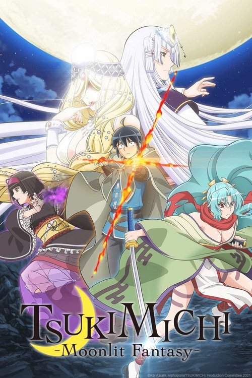 Locandina di TSUKIMICHI -Moonlit Fantasy- (2021)