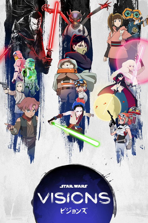 Locandina di Star Wars: Visions (2021)