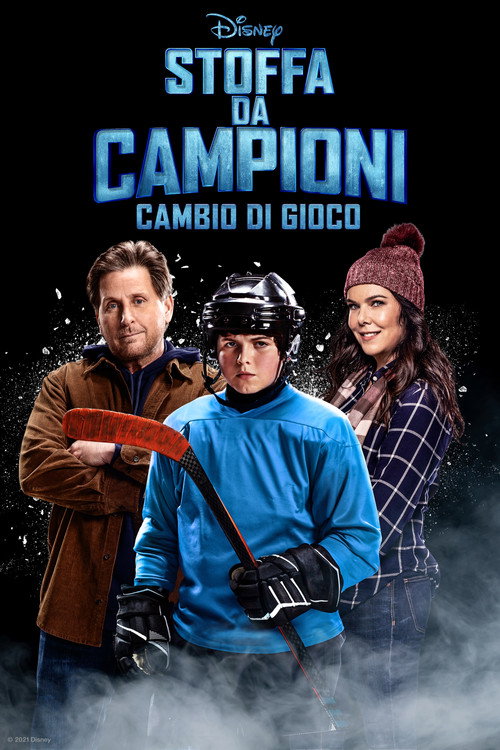 Locandina di Stoffa da campioni - Cambio di gioco (2021)