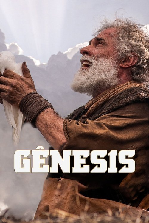 Locandina di Gênesis (2021)