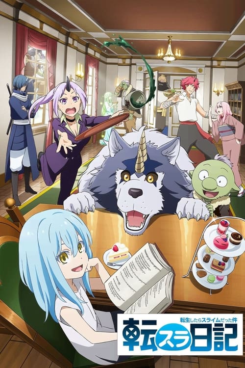 Locandina di The Slime Diaries (2021)