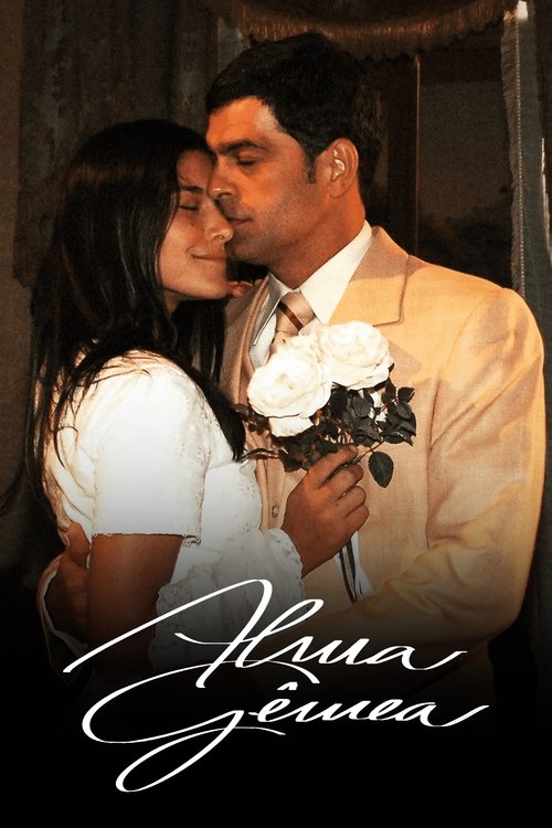 Locandina di Alma Gêmea (2005)