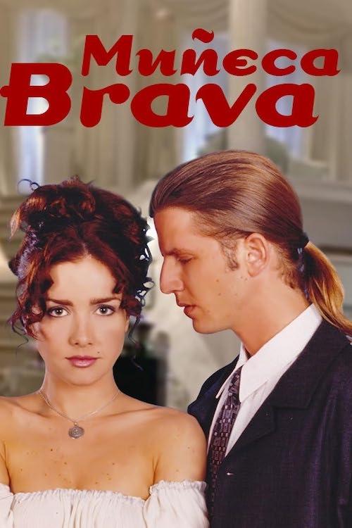 Locandina di Muñeca Brava (1998)