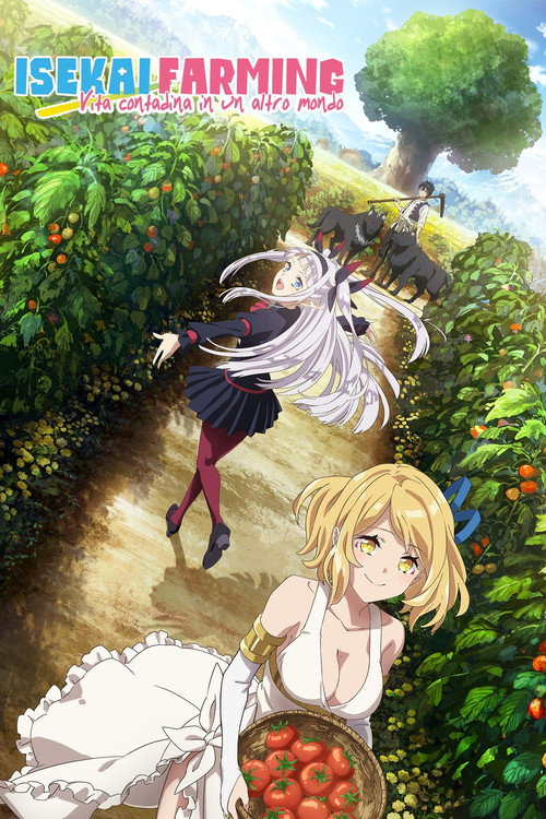 Locandina di Isekai Farming - Vita contadina in un altro mondo (2023)