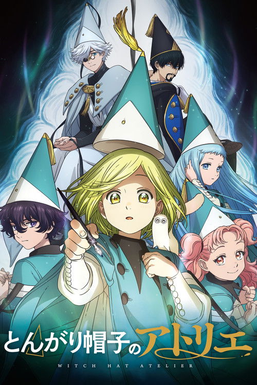 Locandina di Witch Hat Atelier (2026)
