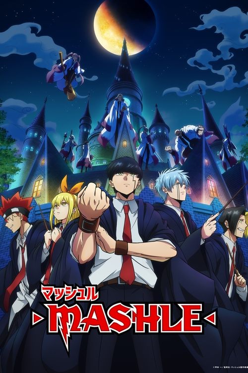 Locandina di Mashle: Magic and Muscles (2023)