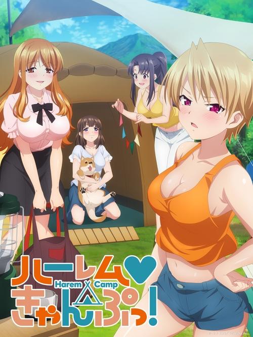 Locandina di Harem Camp! (2022)