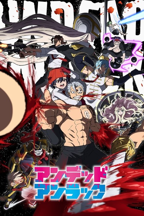 Locandina di Undead Unluck (2023)
