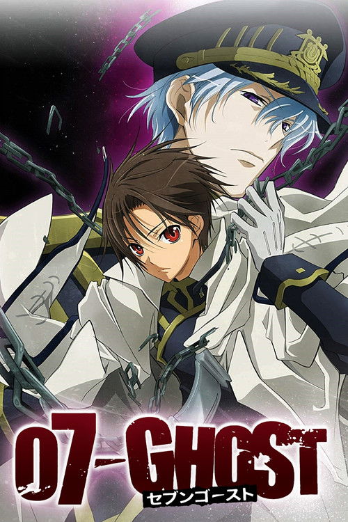 Locandina di 07-Ghost (2009)