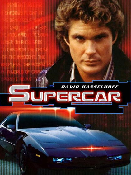 Locandina di Supercar (1982)