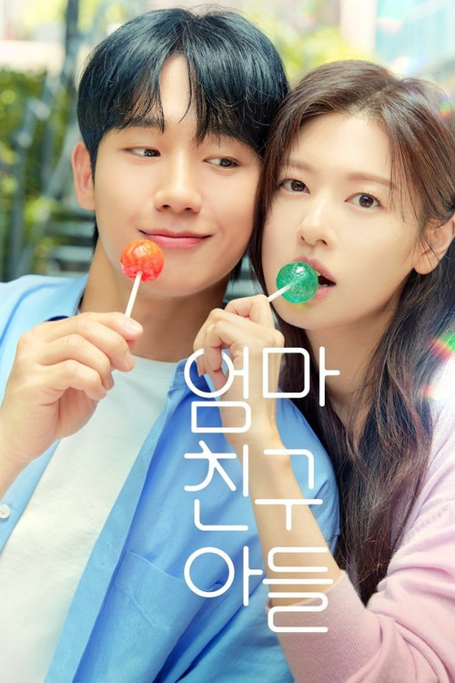Locandina di Love Next Door (2024)