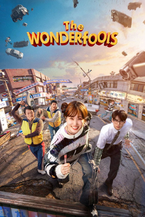 Locandina di The WONDERfools (2026)