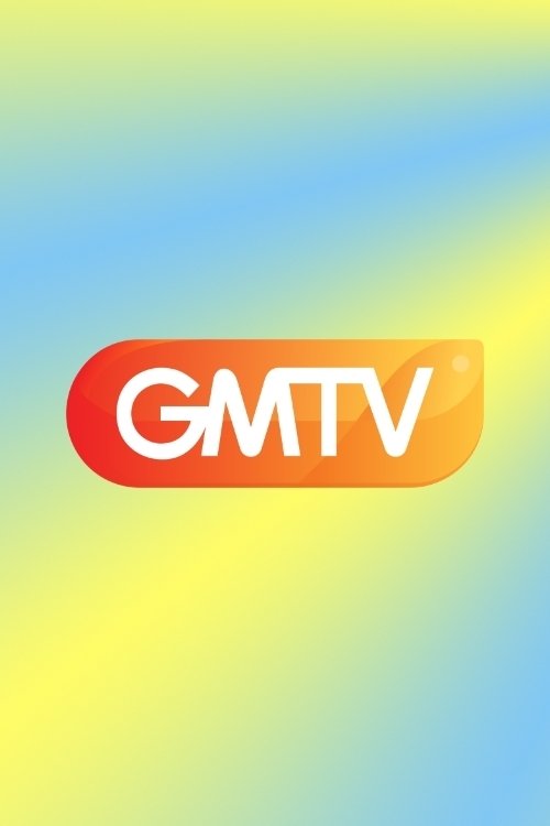 Locandina di GMTV (1993)