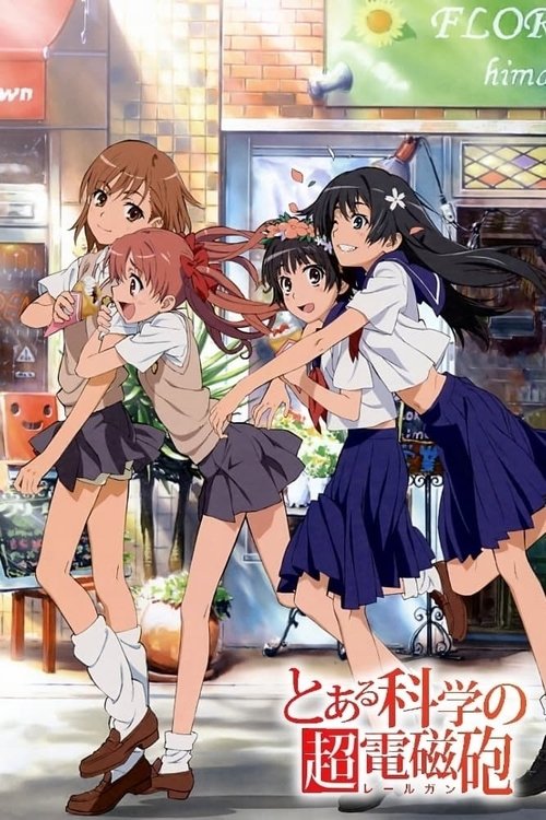 Locandina di A Certain Scientific Railgun (2009)