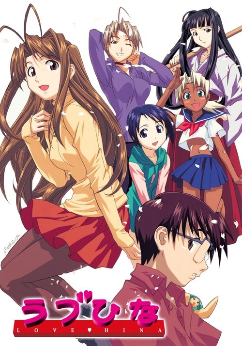 Locandina di Love Hina (2000)