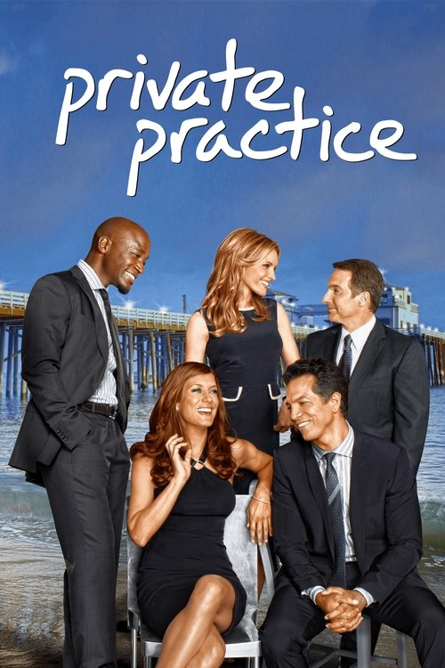 Locandina di Private Practice (2007)