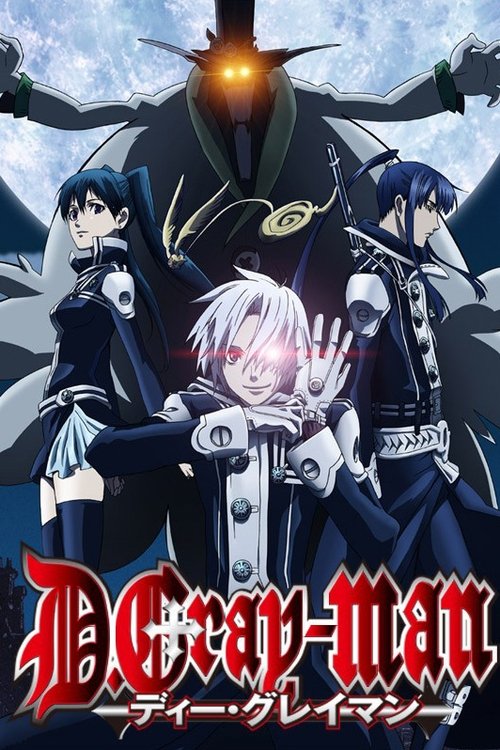 Locandina di D.Gray-Man (2006)