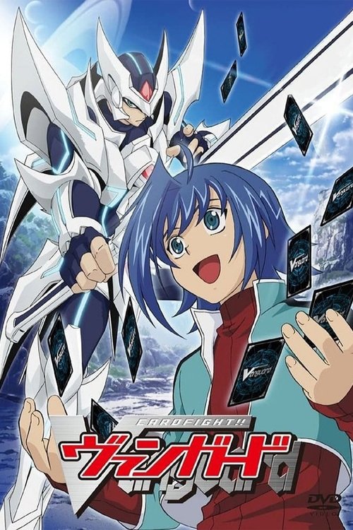 Locandina di Cardfight!! Vanguard (2011)