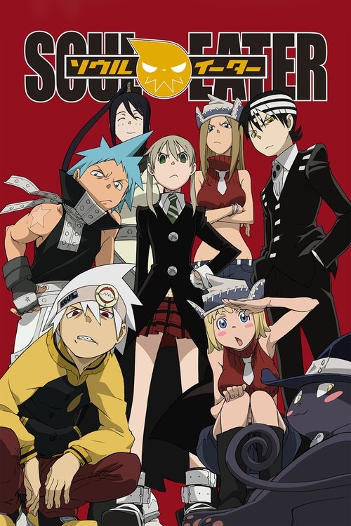 Locandina di Soul Eater (2008)