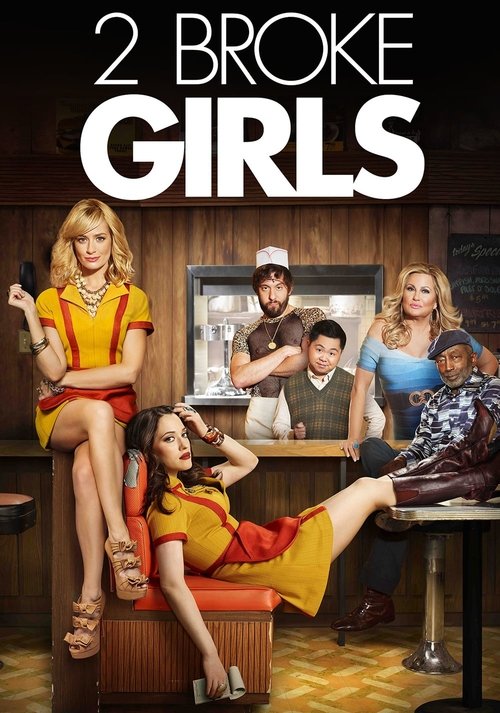 Locandina di 2 Broke Girls (2011)