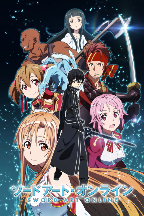 Locandina di Sword Art Online (2012)