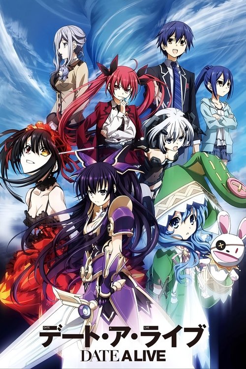 Locandina di Date A Live (2013)