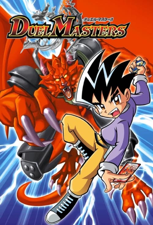 Locandina di Duel Masters (2002)