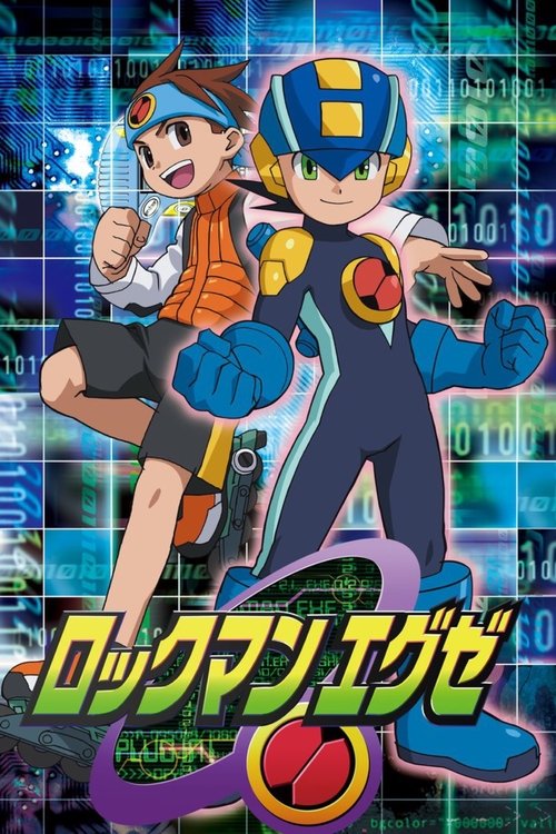 Locandina di MegaMan NT Warrior (2002)