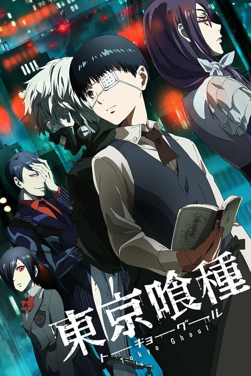 Locandina di Tokyo Ghoul (2014)