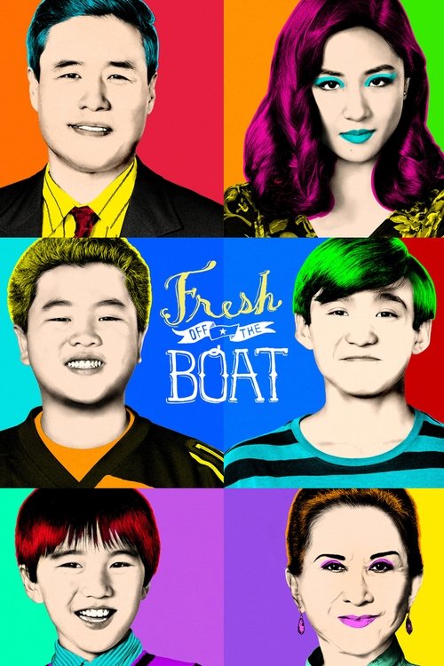 Locandina di Fresh Off the Boat (2015)