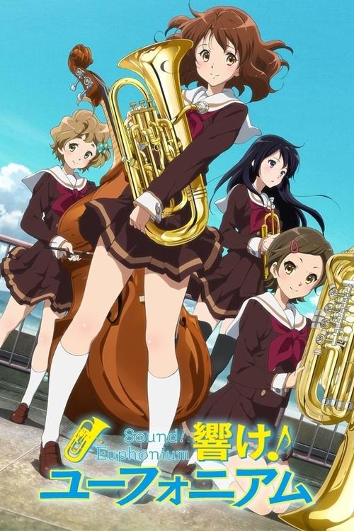 Locandina di Sound! Euphonium (2015)