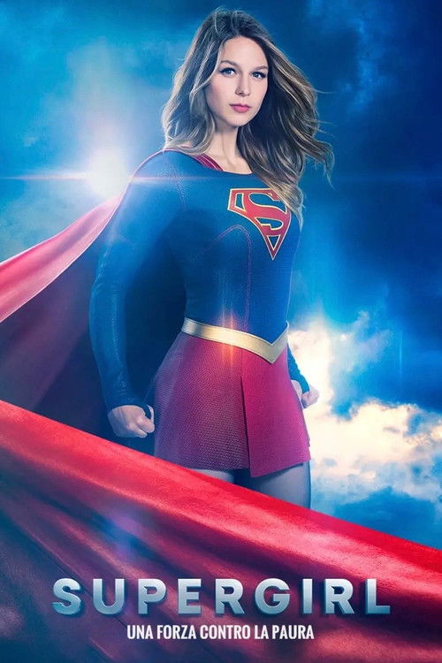 Locandina di Supergirl (2015)